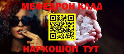Альфа ПВП Рузаевка