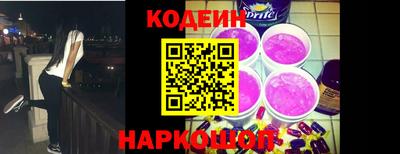 скорость Рыбинск