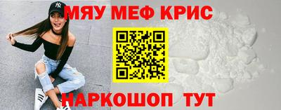 Альфа ПВП Рузаевка