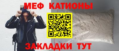 скорость Рыбинск