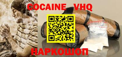 герыч Рязань