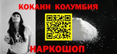 Альфа ПВП Рузаевка