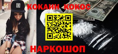 герыч Рязань