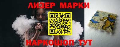 скорость Рыбинск