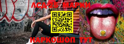 герыч Рязань