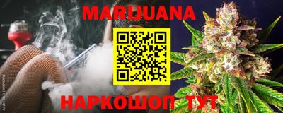 скорость Рыбинск
