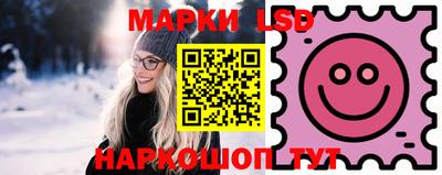 герыч Рязань