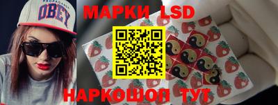 герыч Рязань