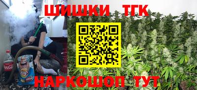 скорость Рыбинск