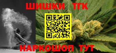 Альфа ПВП Рузаевка