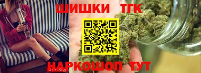 скорость Рыбинск