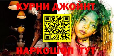 герыч Рязань
