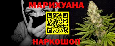 герыч Рязань