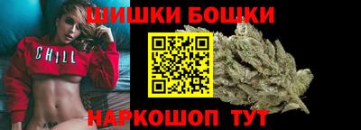 герыч Рязань