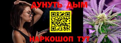 Альфа ПВП Рузаевка