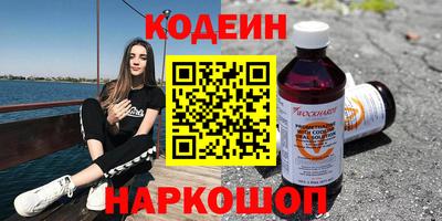 герыч Рязань