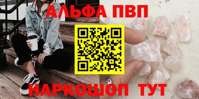герыч Рязань