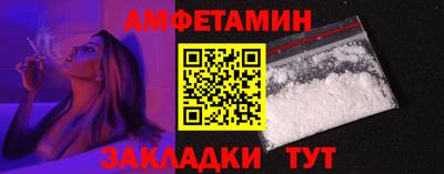 герыч Рязань