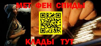 Альфа ПВП Рузаевка