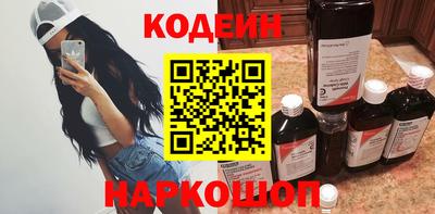 скорость Рыбинск