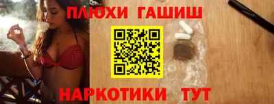 герыч Рязань