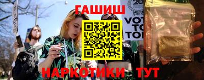 скорость Рыбинск
