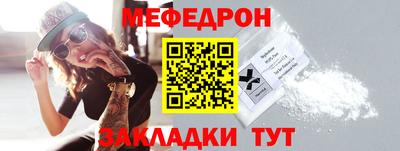 скорость Рыбинск