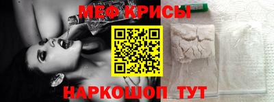 герыч Рязань