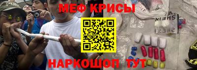 Альфа ПВП Рузаевка