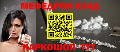 герыч Рязань