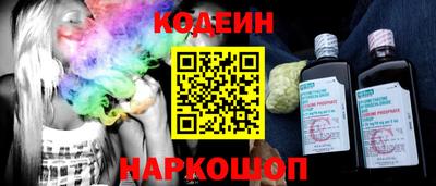 скорость Рыбинск