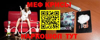 скорость Рыбинск