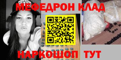 герыч Рязань